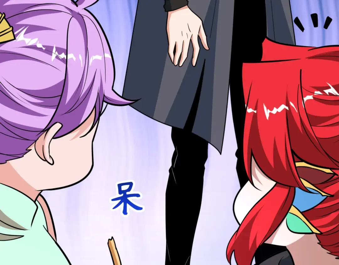第484话 扶桑篇-黑化三人组！ 第116页
