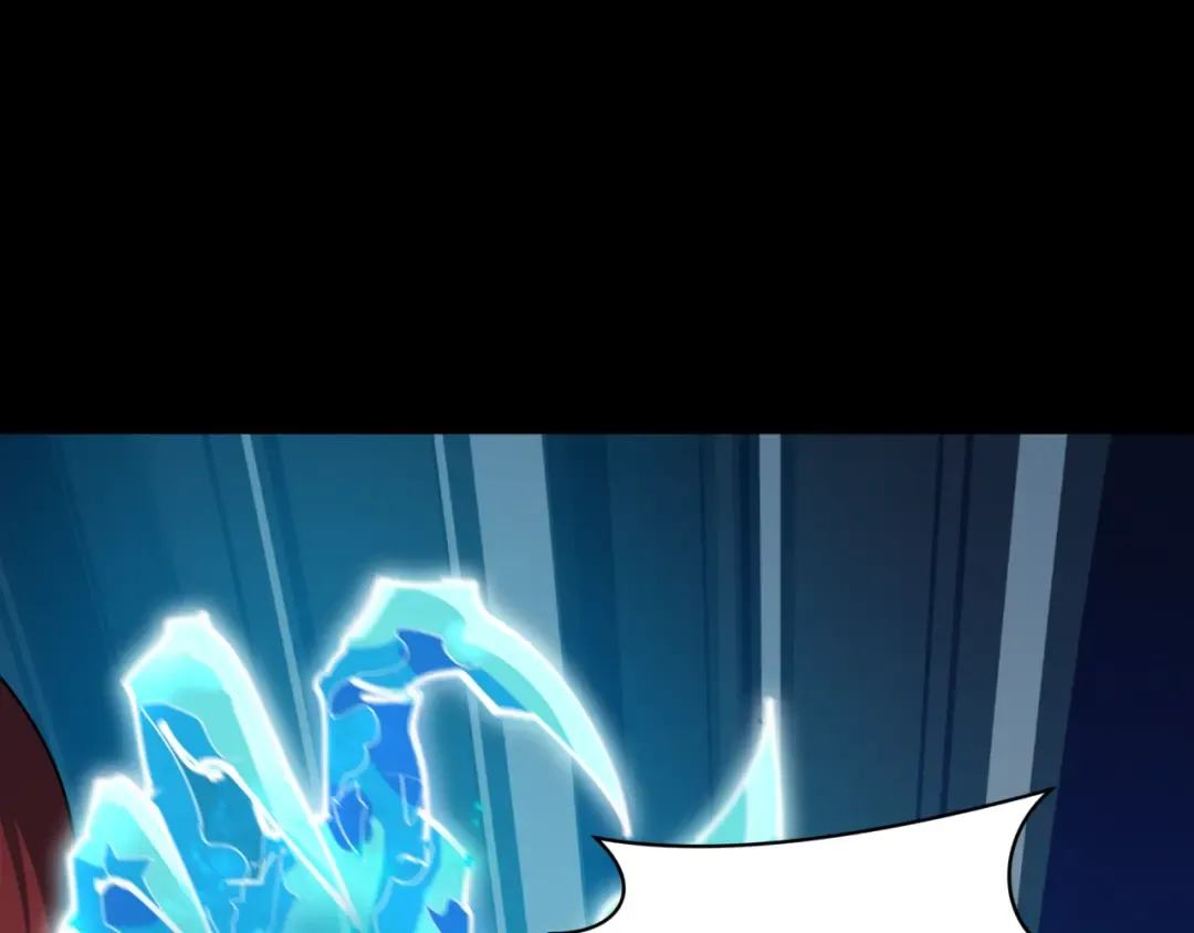 第484话 扶桑篇-黑化三人组！ 第125页