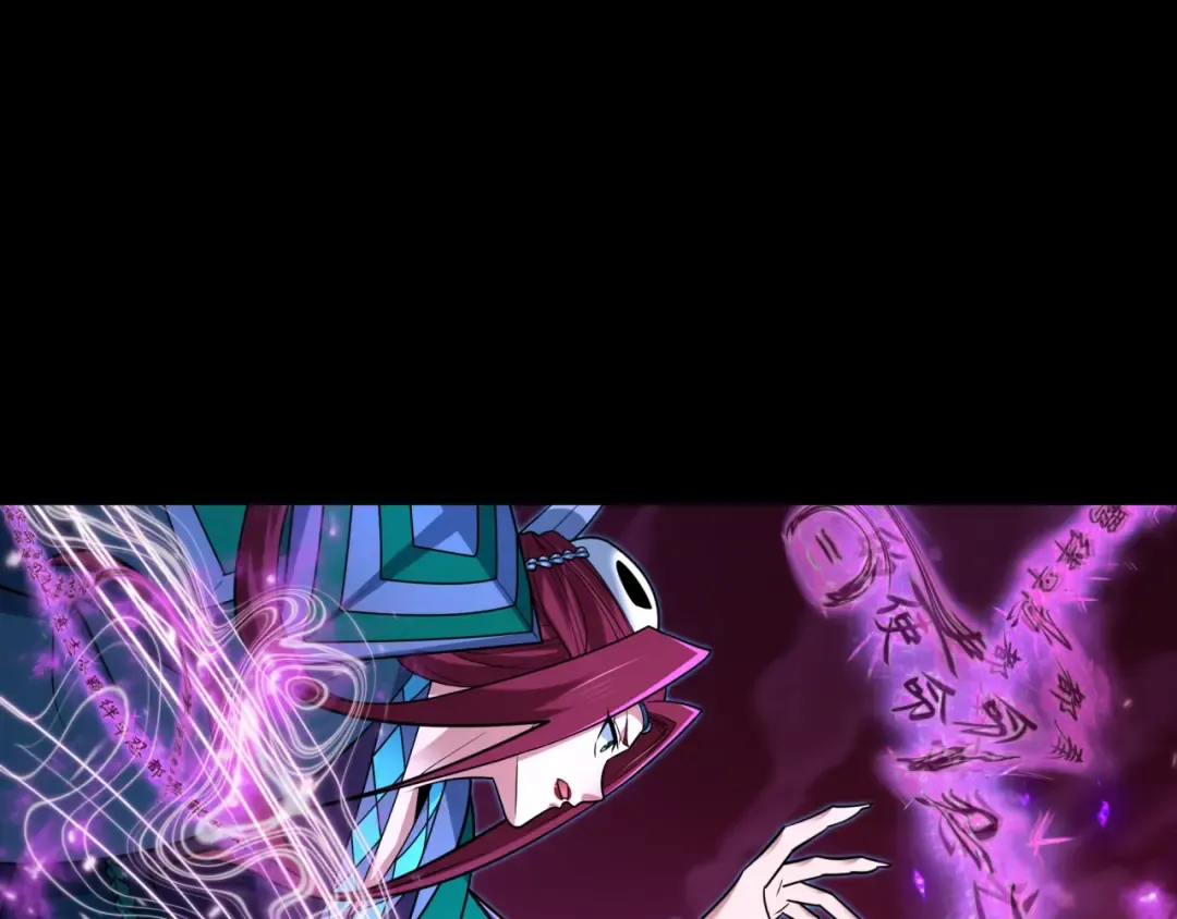 第484话 扶桑篇-黑化三人组！ 第135页
