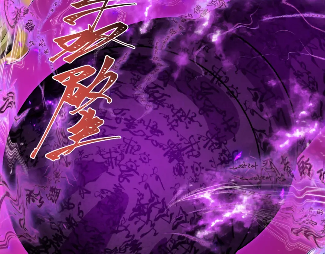 第484话 扶桑篇-黑化三人组！ 第137页