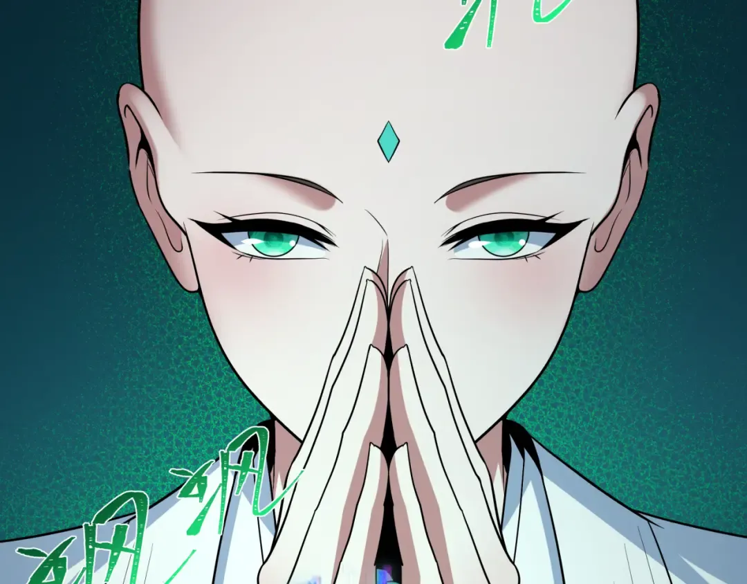 第484话 扶桑篇-黑化三人组！ 第190页