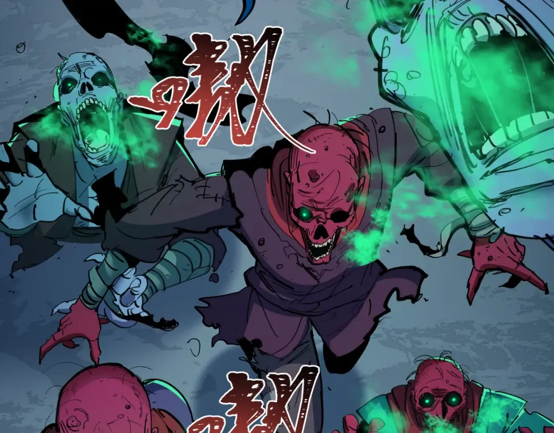 第484话 扶桑篇-黑化三人组！ 第193页