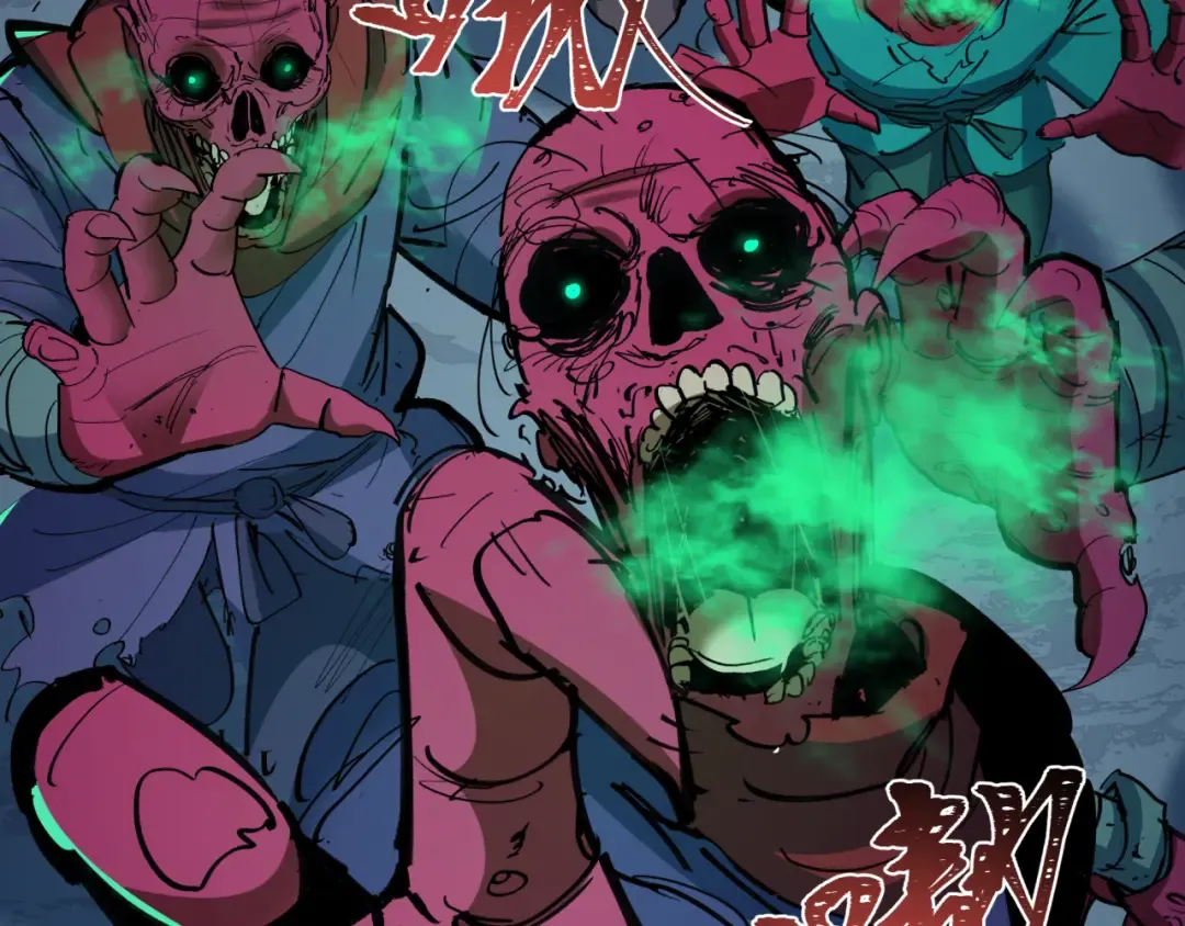 第484话 扶桑篇-黑化三人组！ 第194页