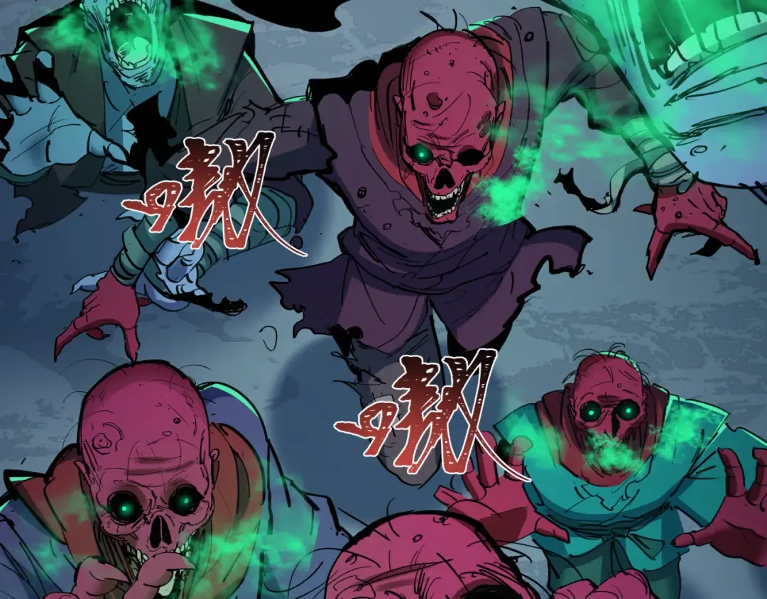 第485话 扶桑篇-找到你了！ 第7页