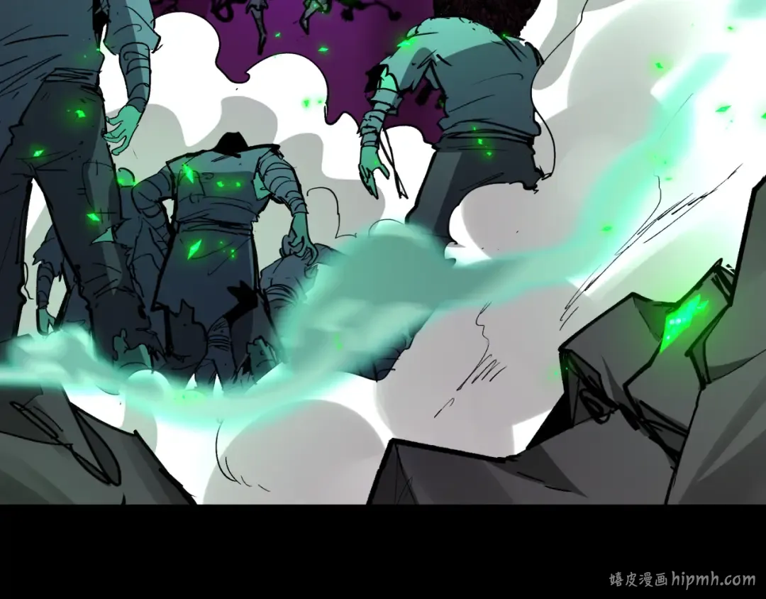 第485话 扶桑篇-找到你了！ 第24页