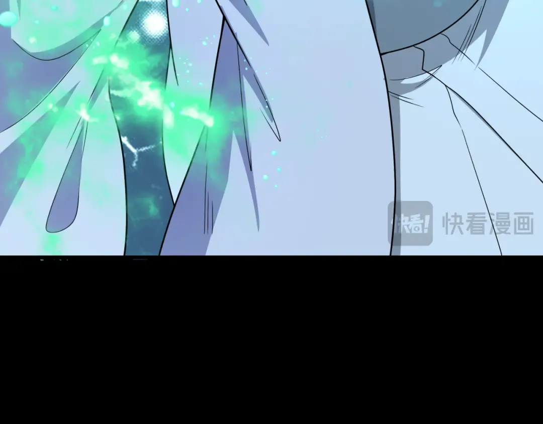 第485话 扶桑篇-找到你了！ 第115页