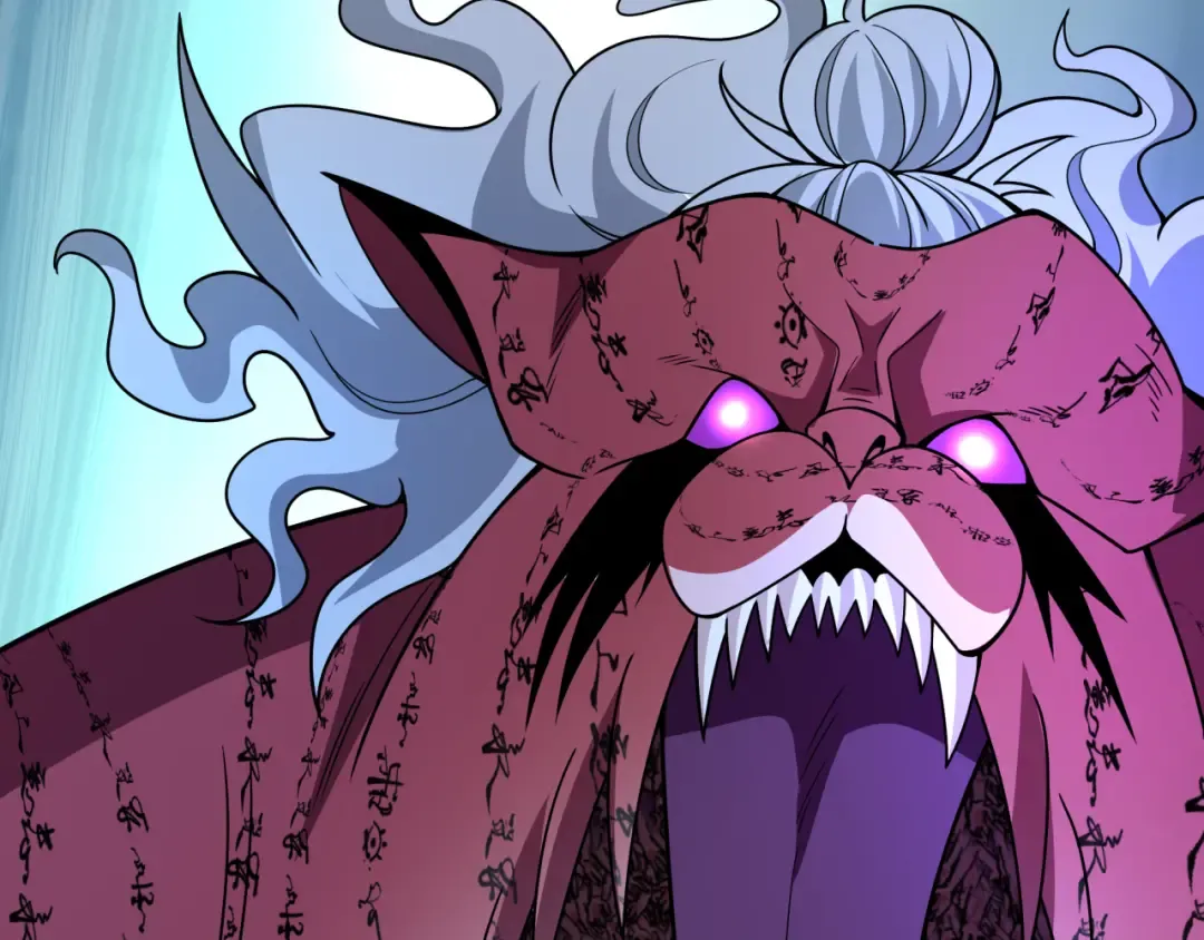 第485话 扶桑篇-找到你了！ 第119页