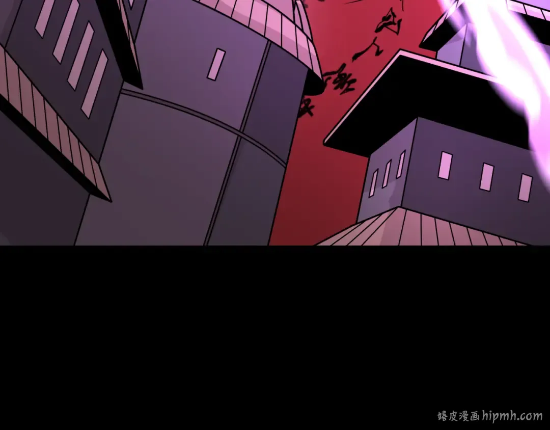 第485话 扶桑篇-找到你了！ 第168页