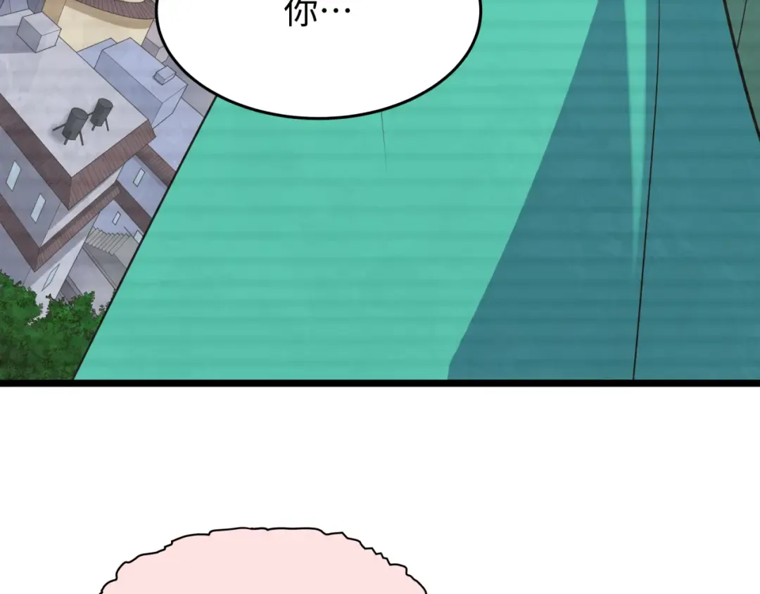 第486话 扶桑篇-玉藻前的计划！ 第54页