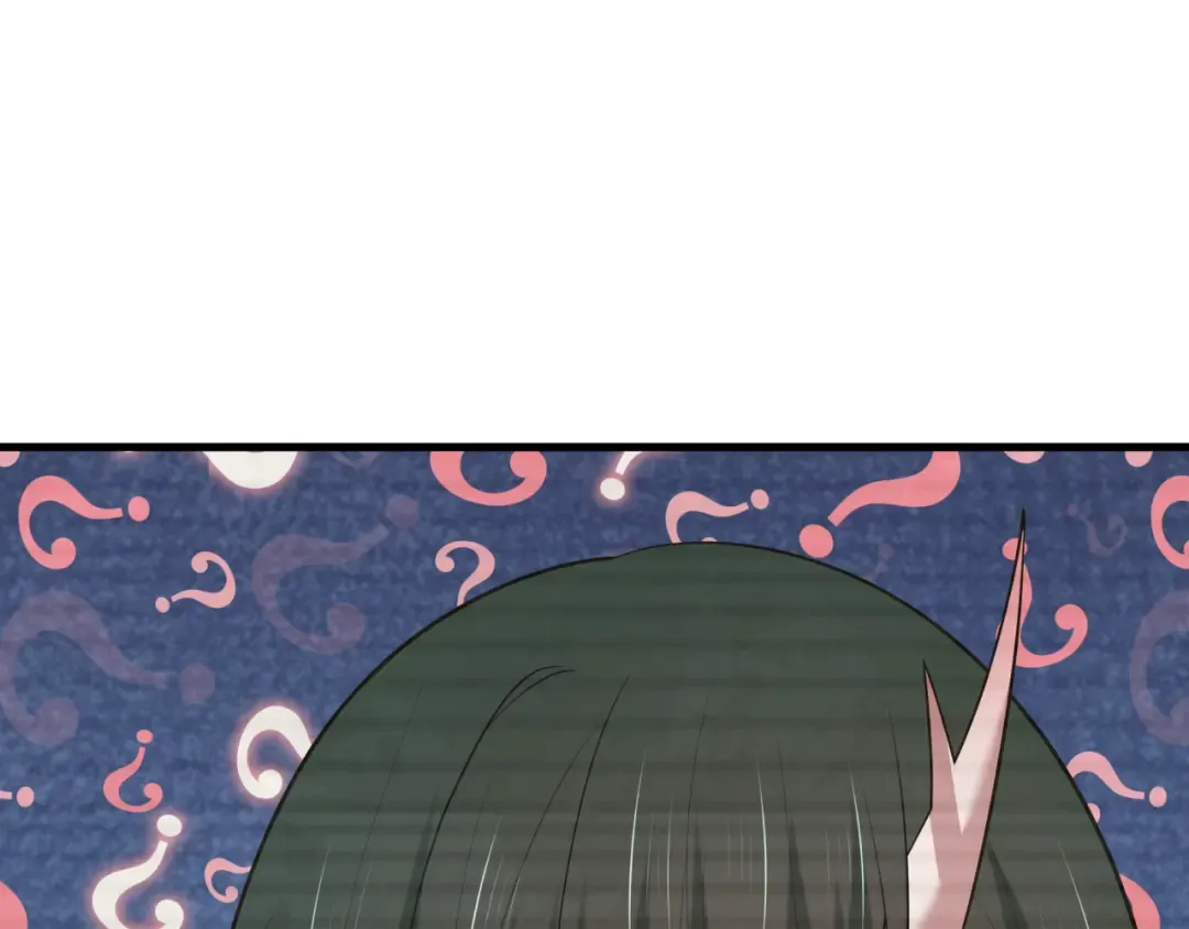 第486话 扶桑篇-玉藻前的计划！ 第65页