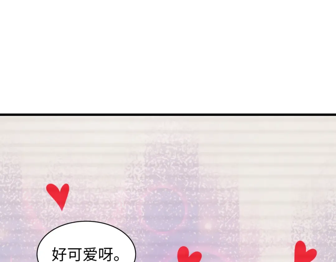 第486话 扶桑篇-玉藻前的计划！ 第73页