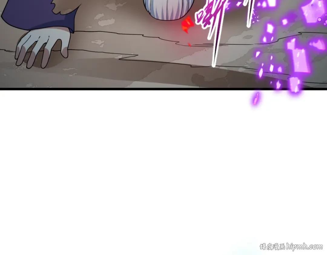 第487话 扶桑篇-瞻仰忍影大人！ 第128页