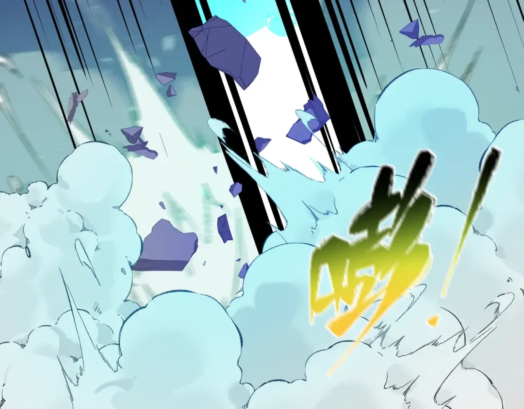 第487话 扶桑篇-瞻仰忍影大人！ 第143页