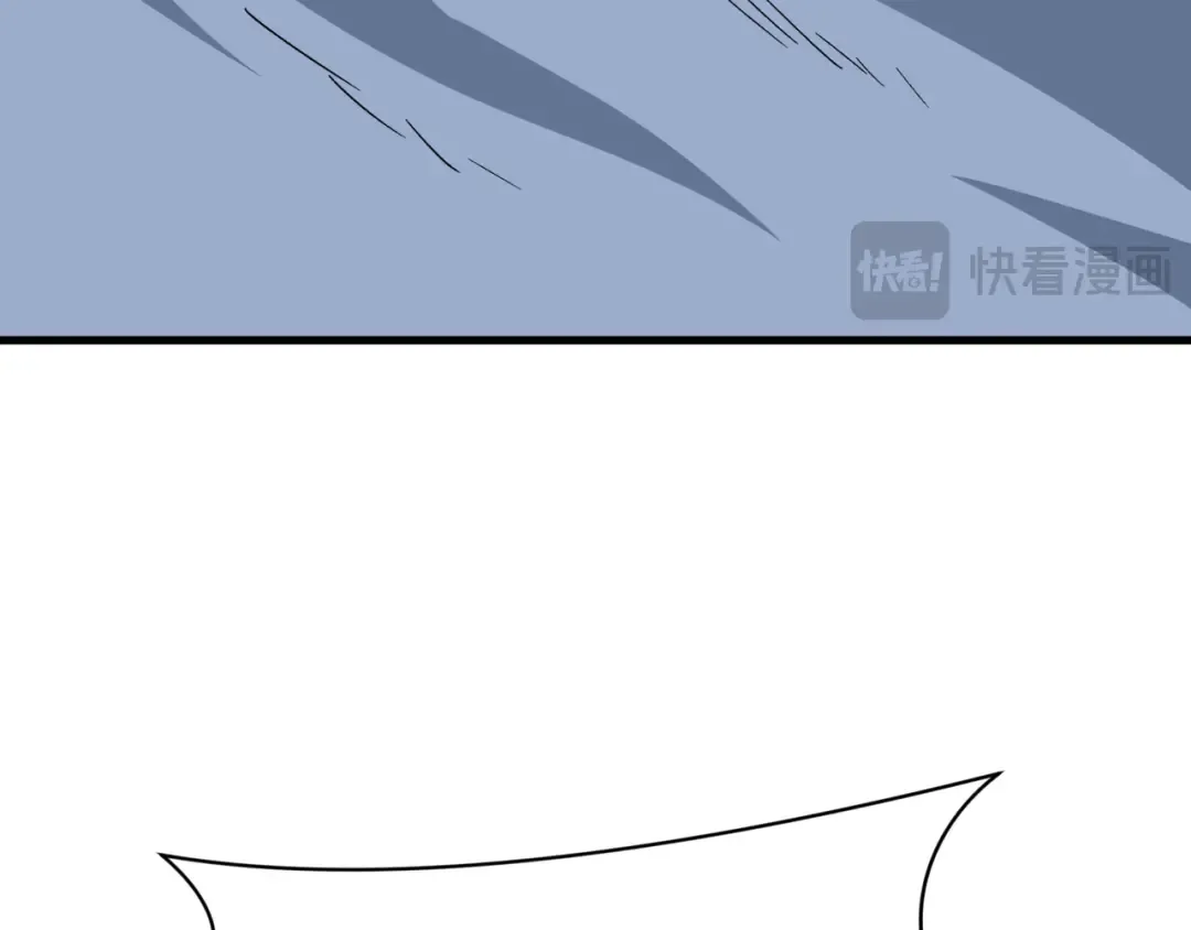 第488话 扶桑篇-请成为新的忍影大人！ 第105页