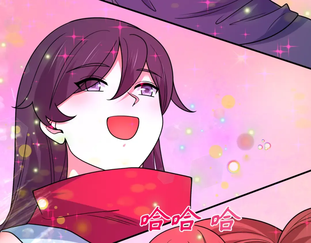 第489话 扶桑篇-给忍都注入新力量！ 第23页