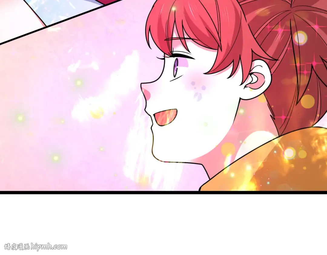第489话 扶桑篇-给忍都注入新力量！ 第24页