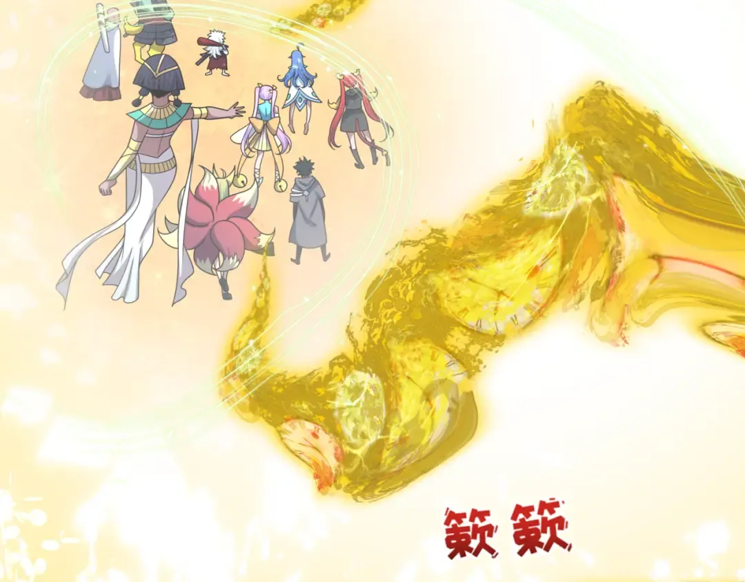 第489话 扶桑篇-给忍都注入新力量！ 第31页
