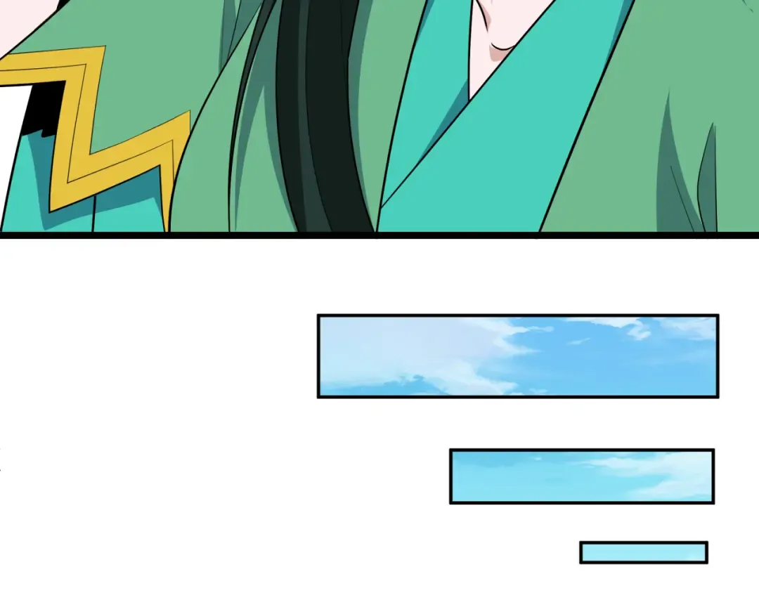 第489话 扶桑篇-给忍都注入新力量！ 第76页