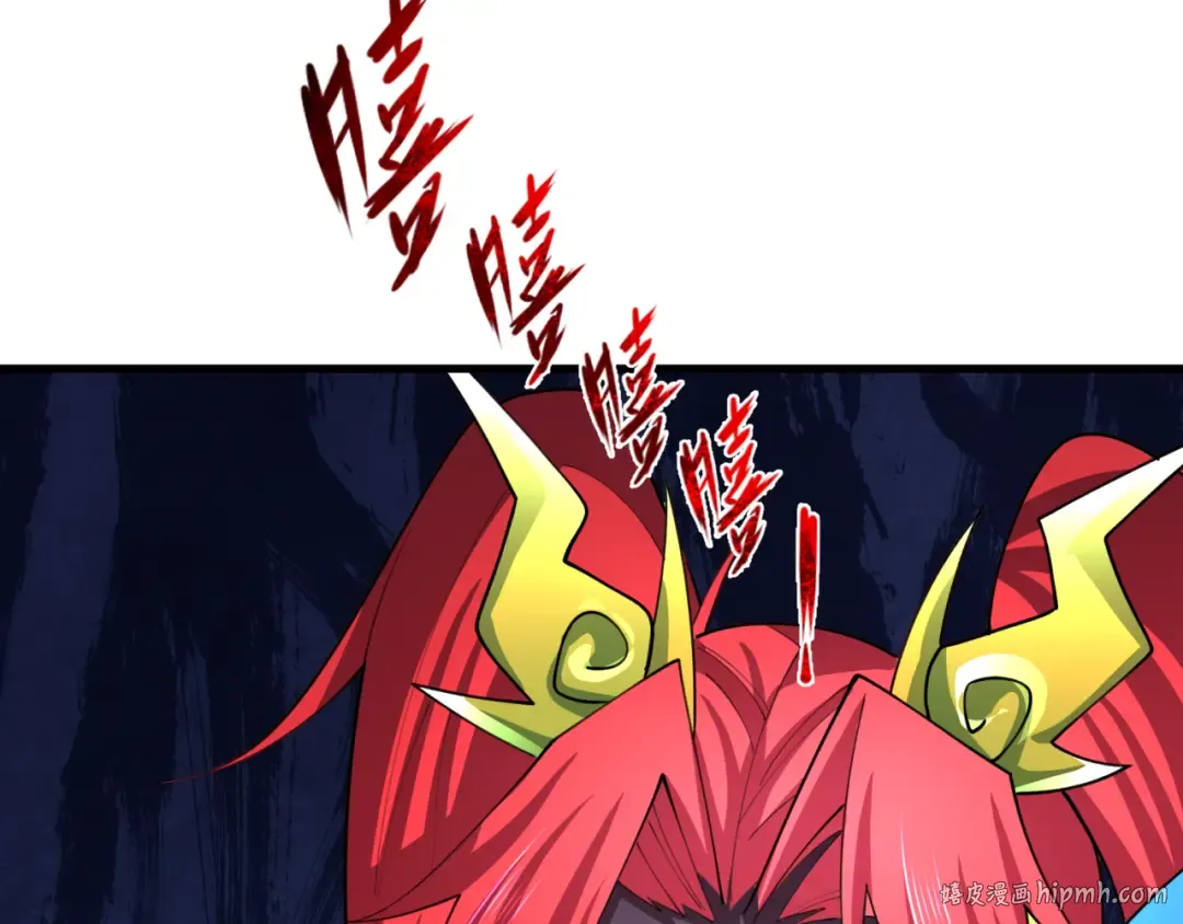 第489话 扶桑篇-给忍都注入新力量！ 第160页