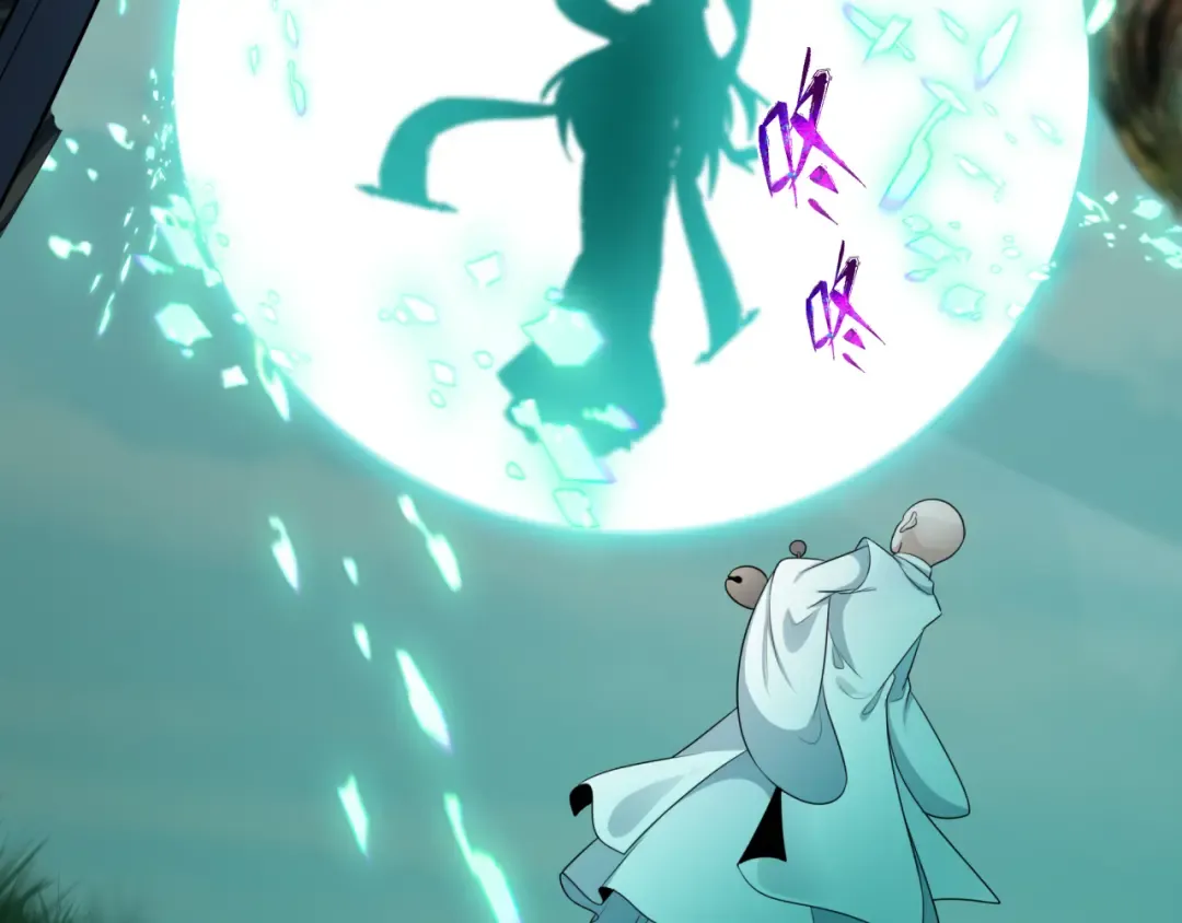 第489话 扶桑篇-给忍都注入新力量！ 第177页