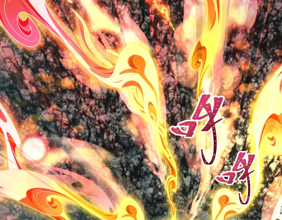 第489话 扶桑篇-给忍都注入新力量！ 第197页