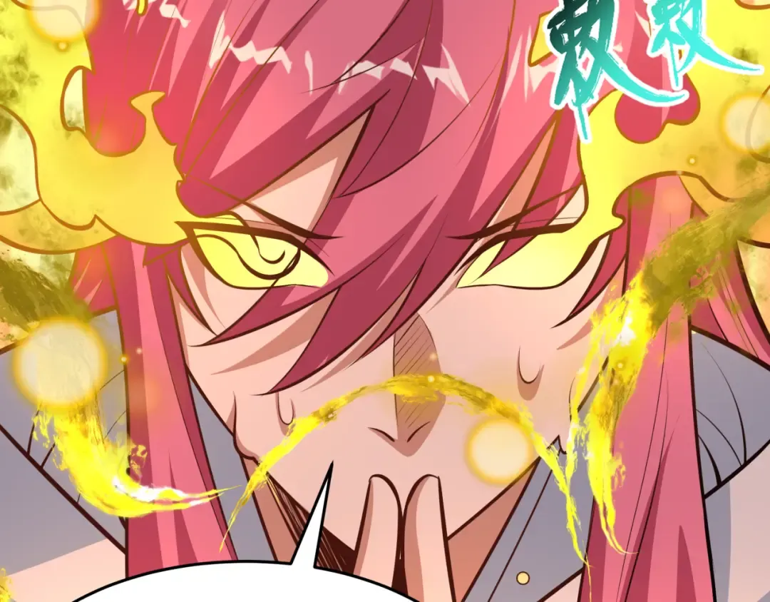 第490话 扶桑篇-暗中的鬼画师！ 第21页