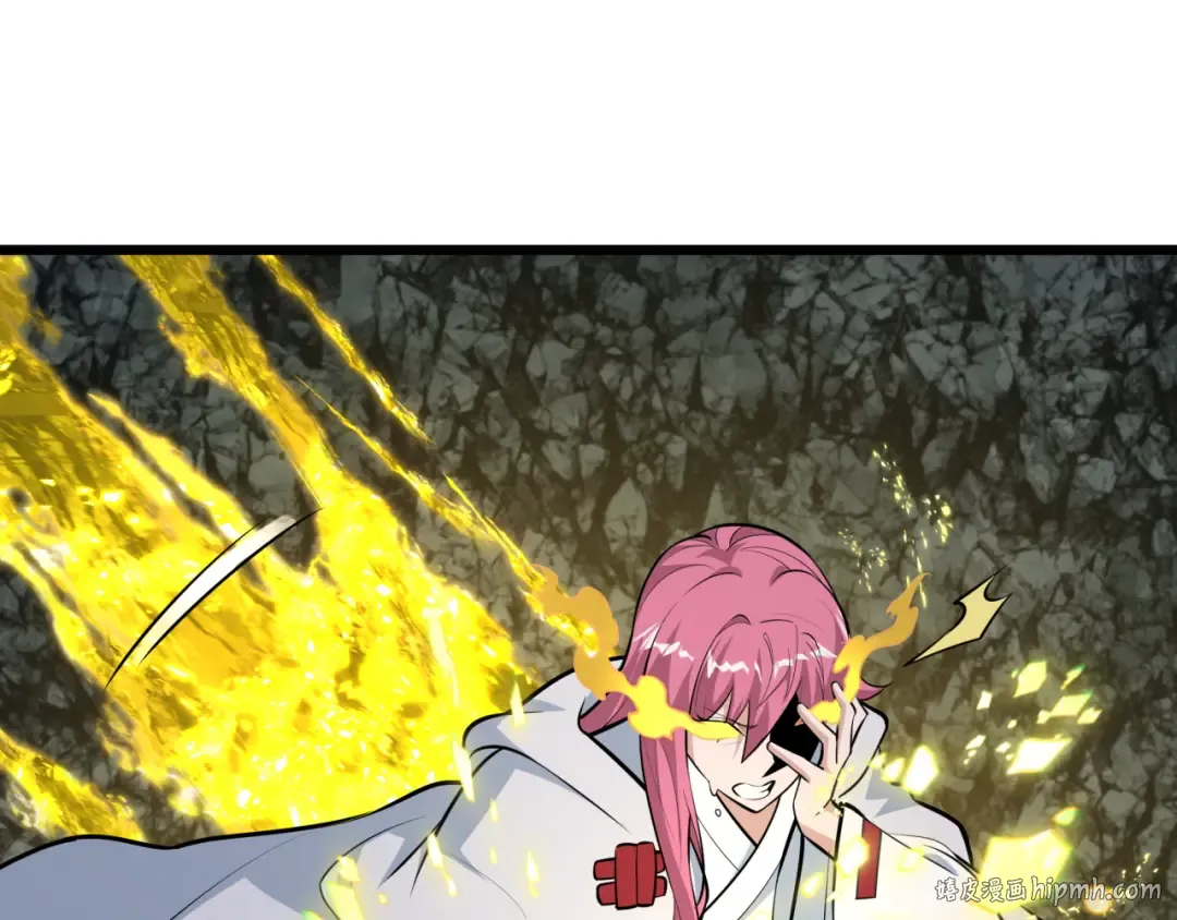 第490话 扶桑篇-暗中的鬼画师！ 第24页