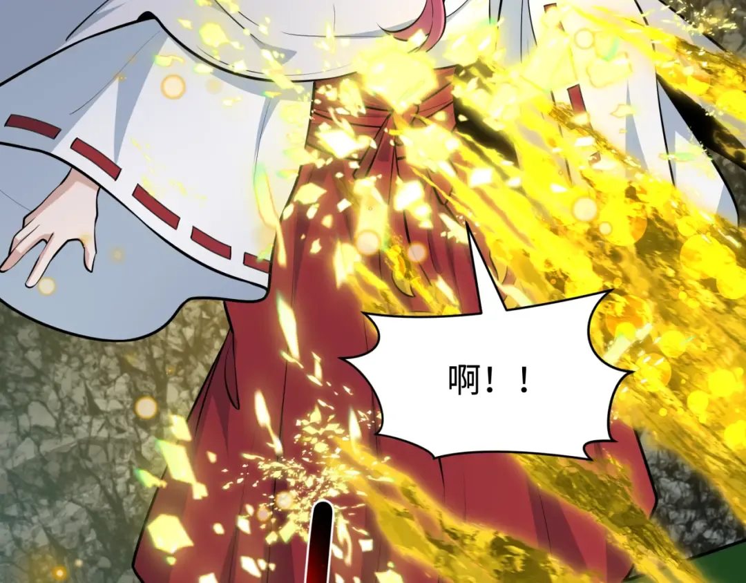 第490话 扶桑篇-暗中的鬼画师！ 第25页