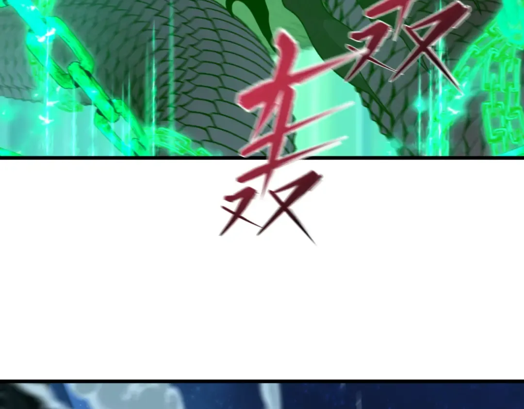 第490话 扶桑篇-暗中的鬼画师！ 第63页