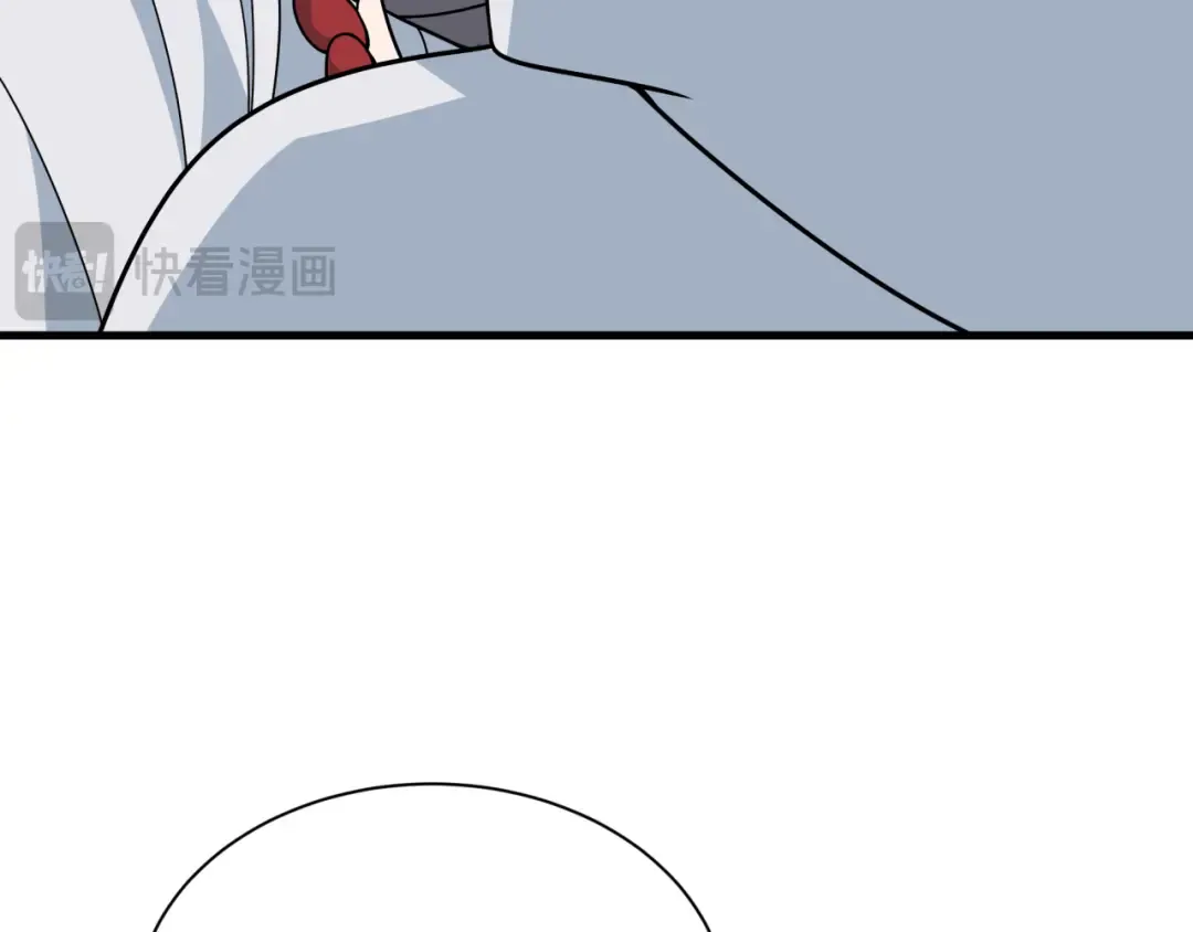 第490话 扶桑篇-暗中的鬼画师！ 第102页