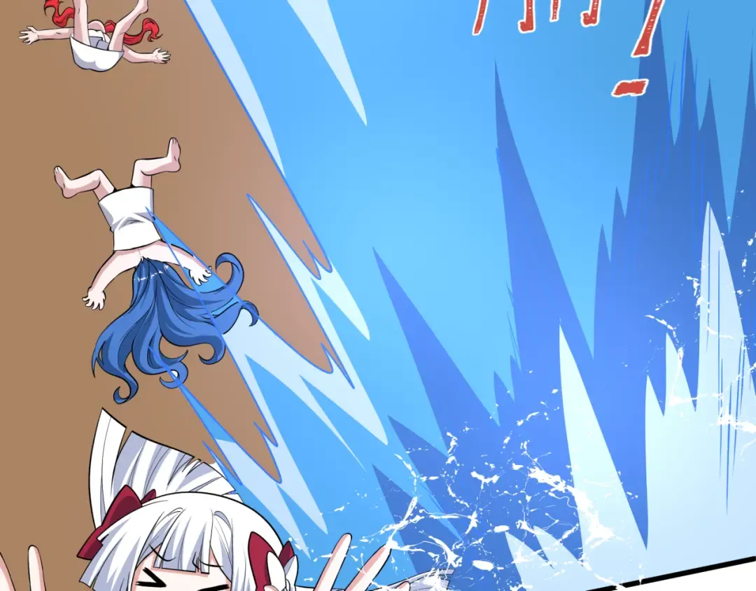 第490话 扶桑篇-暗中的鬼画师！ 第156页