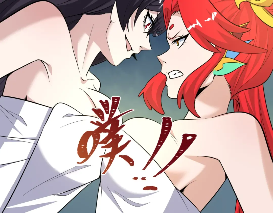 第490话 扶桑篇-暗中的鬼画师！ 第158页