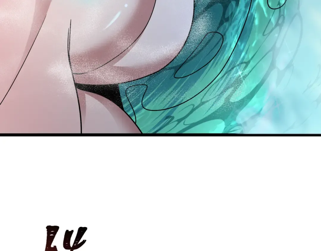 第491话 扶桑篇-扶桑外的众人！ 第15页