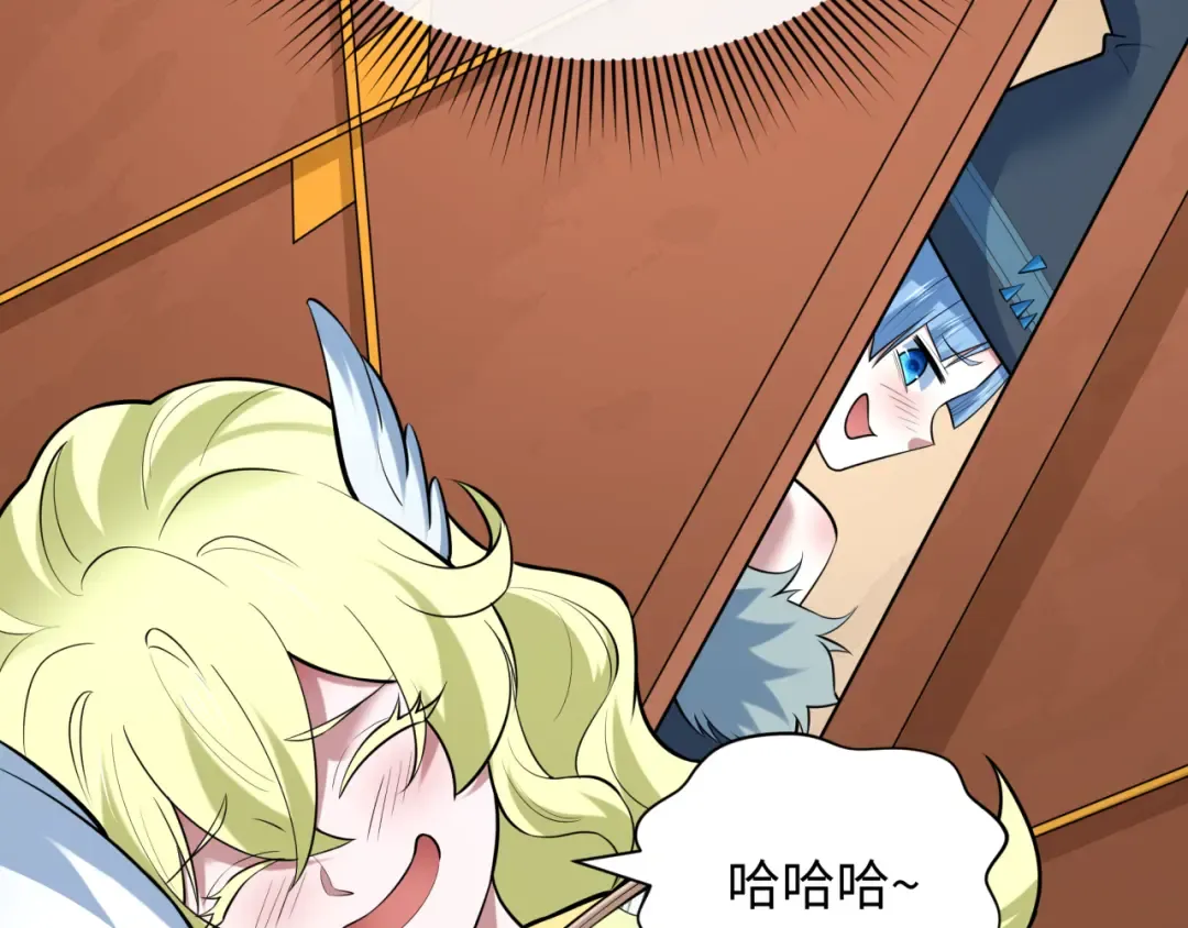 第491话 扶桑篇-扶桑外的众人！ 第150页