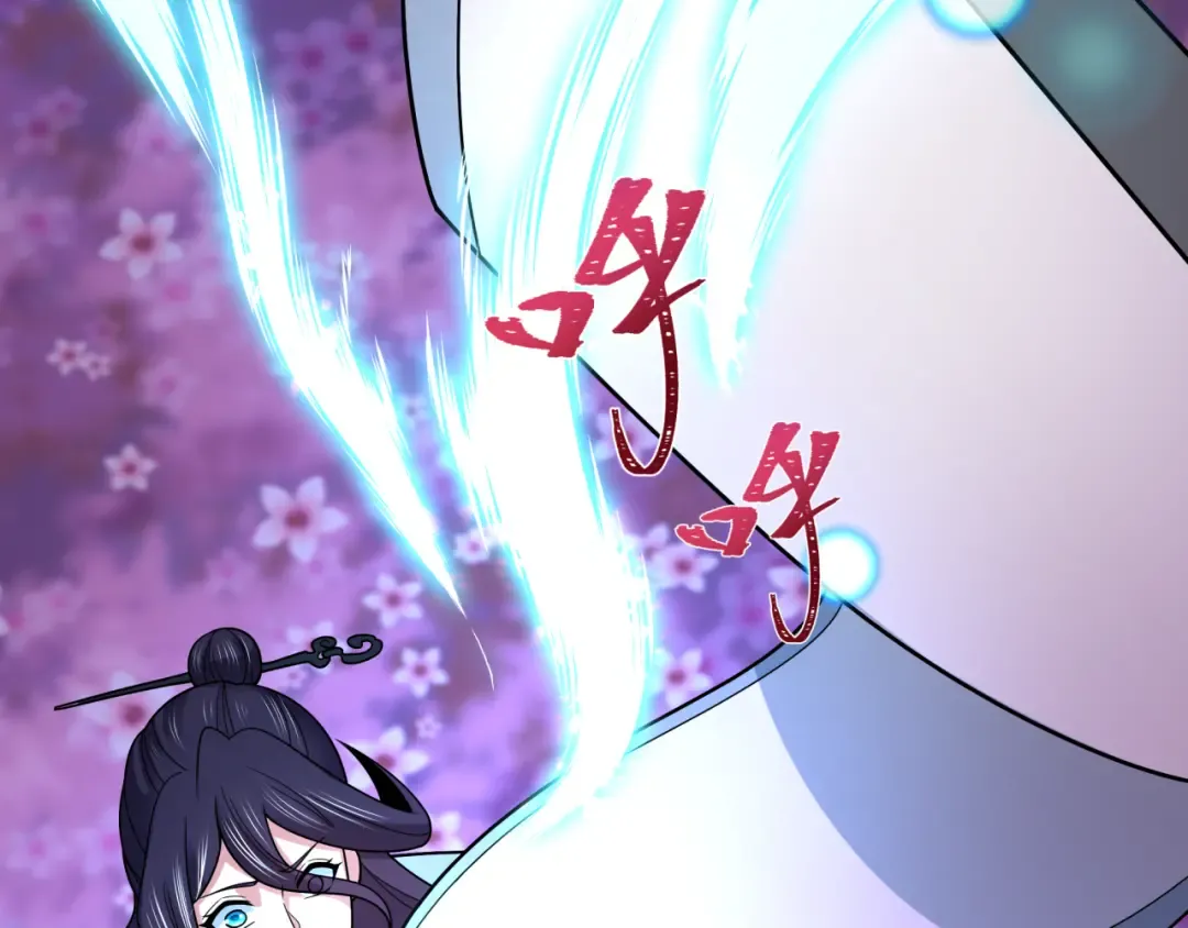 第491话 扶桑篇-扶桑外的众人！ 第191页