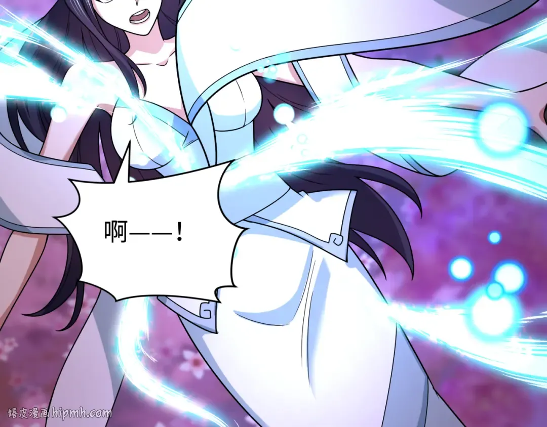 第491话 扶桑篇-扶桑外的众人！ 第192页
