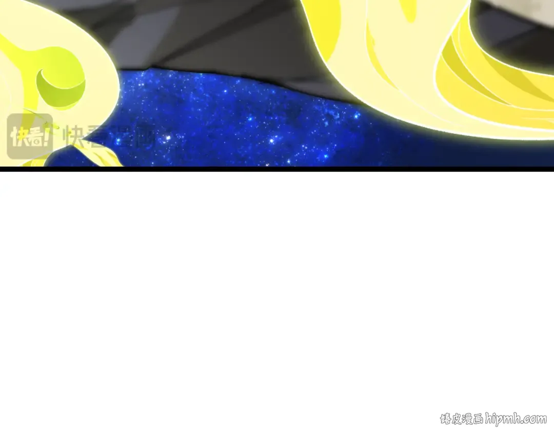 第492话 扶桑篇-英灵江薇！ 第24页
