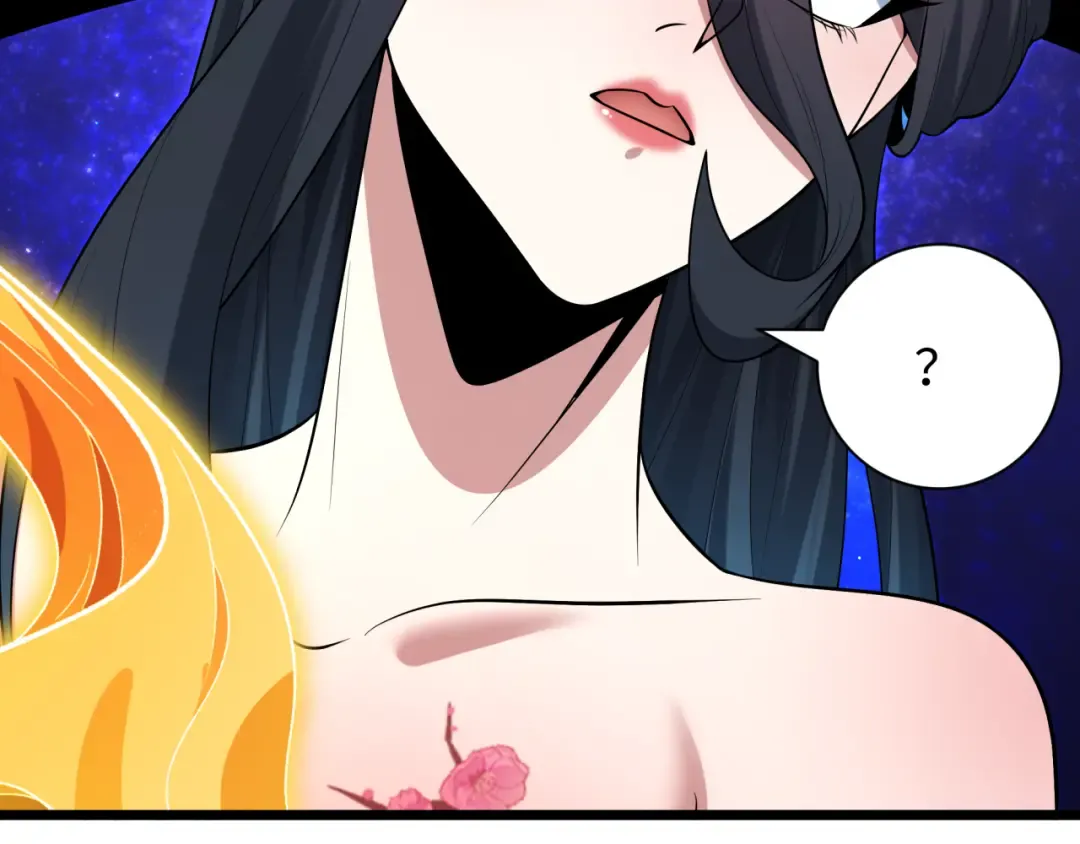 第492话 扶桑篇-英灵江薇！ 第61页