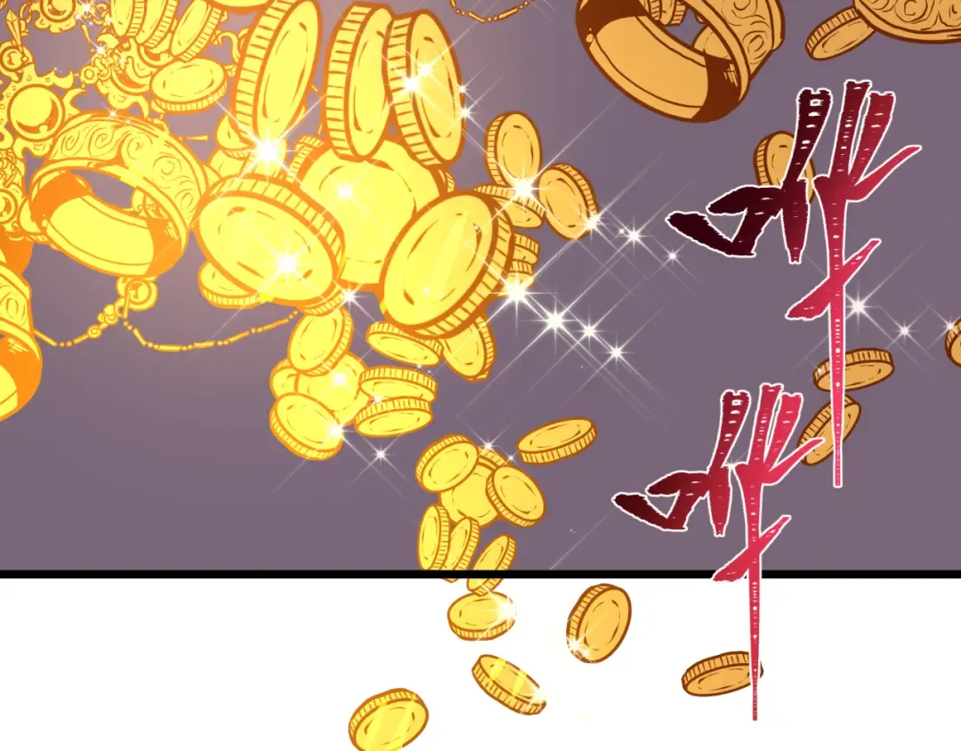 第492话 扶桑篇-英灵江薇！ 第210页
