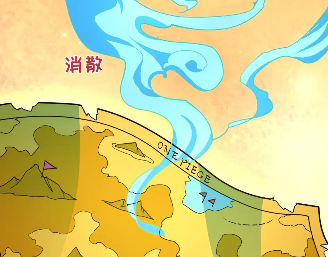 第493话 扶桑篇-传说中的大宝藏！ 第28页