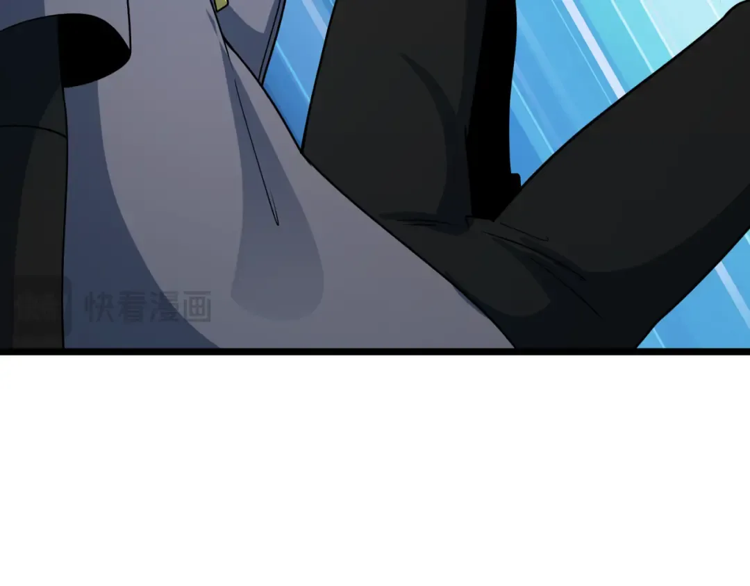 第493话 扶桑篇-传说中的大宝藏！ 第115页