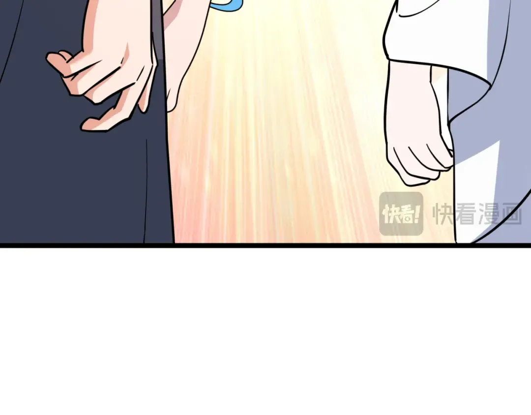 第493话 扶桑篇-传说中的大宝藏！ 第141页