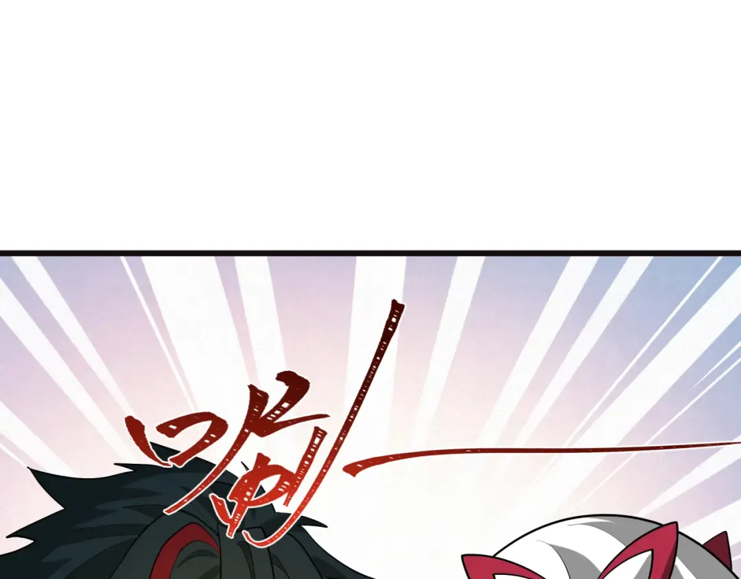 第493话 扶桑篇-传说中的大宝藏！ 第175页