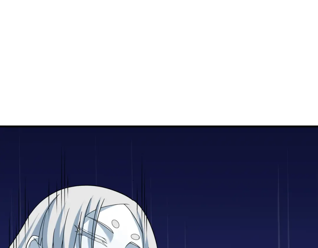 第493话 扶桑篇-传说中的大宝藏！ 第181页