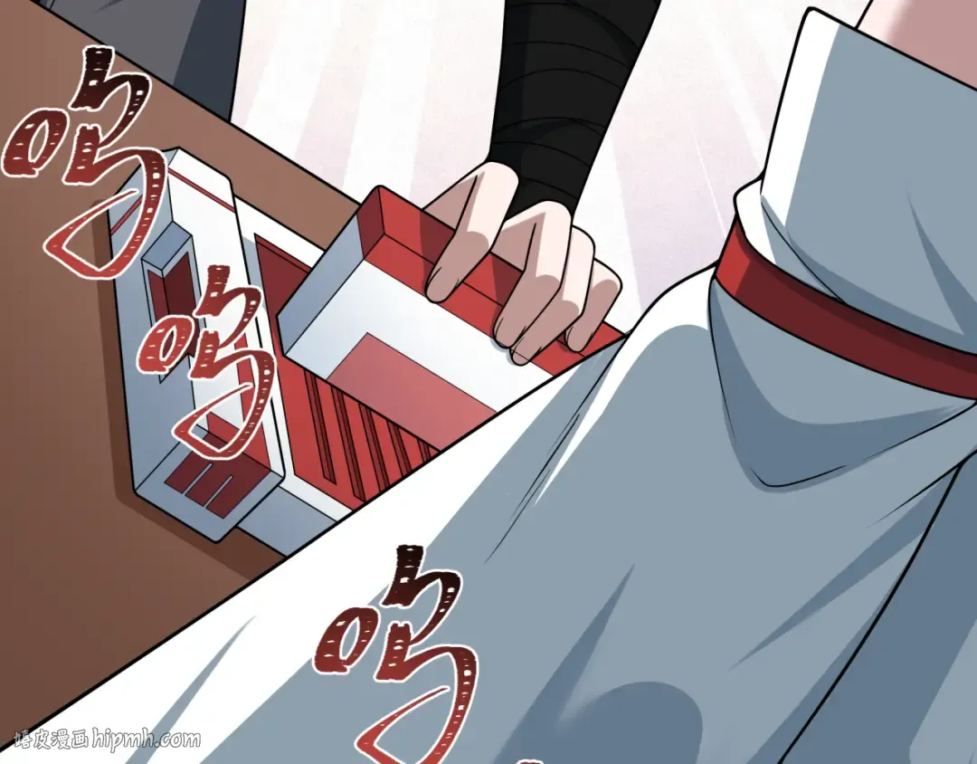 第493话 扶桑篇-传说中的大宝藏！ 第192页