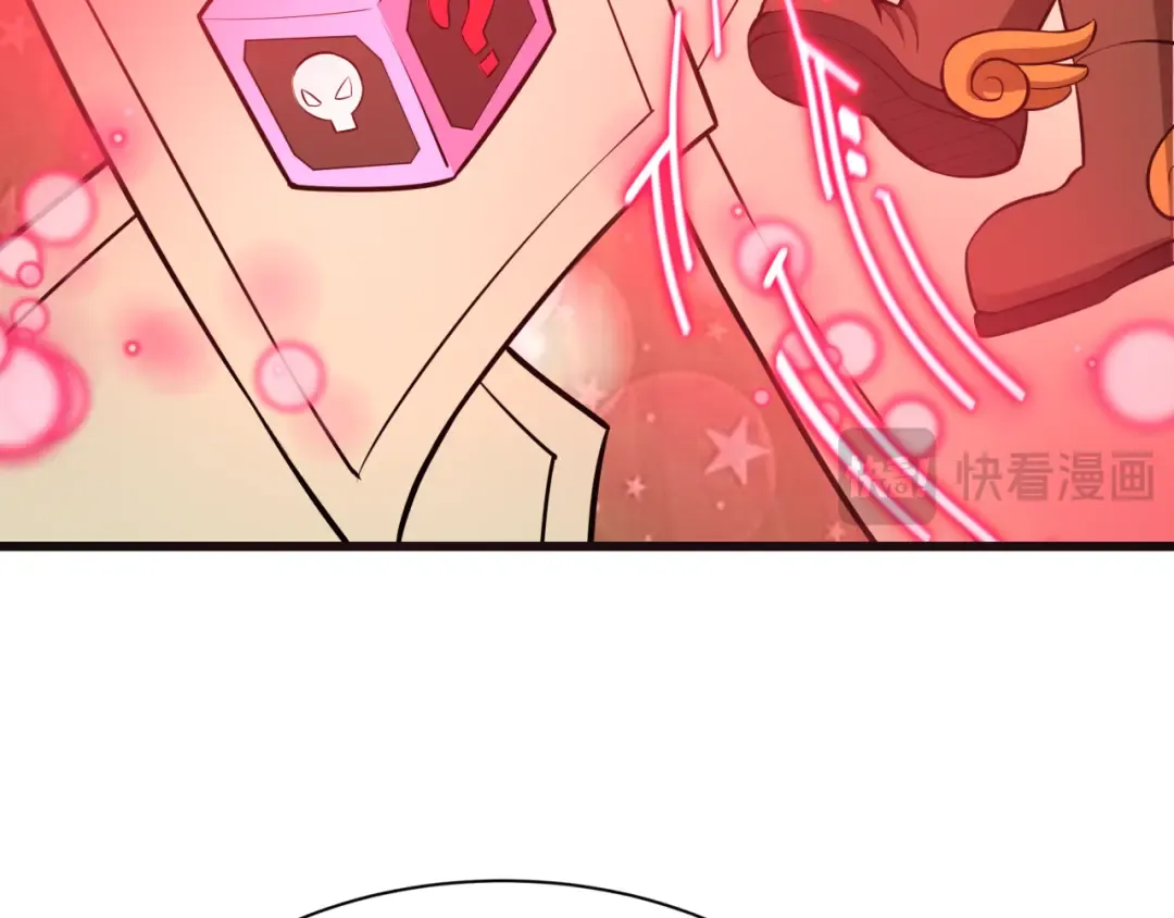 第494话 扶桑篇-游戏开始！ 第18页