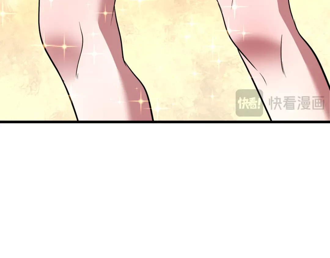 第494话 扶桑篇-游戏开始！ 第61页