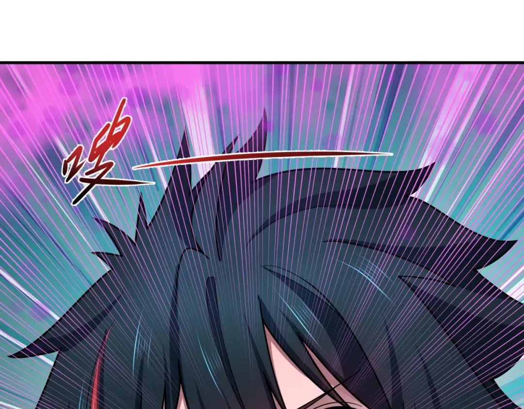 第495话 扶桑篇-窥视内心的秘密！ 第19页