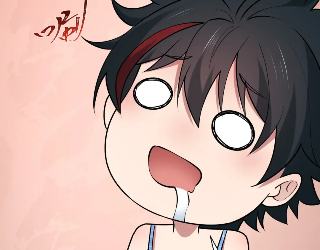 第495话 扶桑篇-窥视内心的秘密！ 第44页