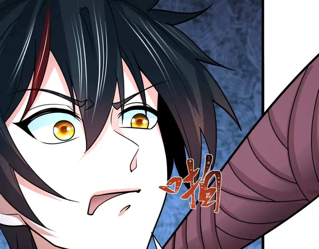 第495话 扶桑篇-窥视内心的秘密！ 第174页